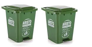 Pedal Garbage Bin